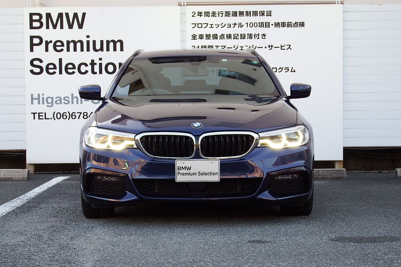 G31 530i SE Touring B48 2.0i