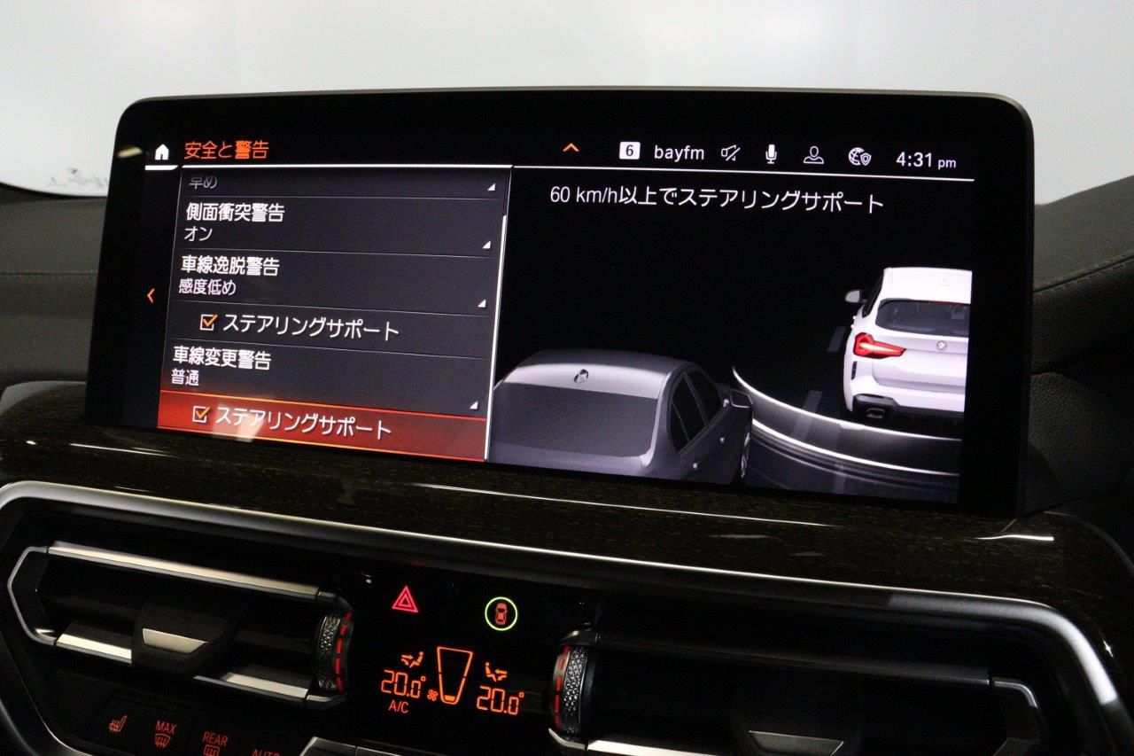 G01 X3 M40i RHD LCI ZA