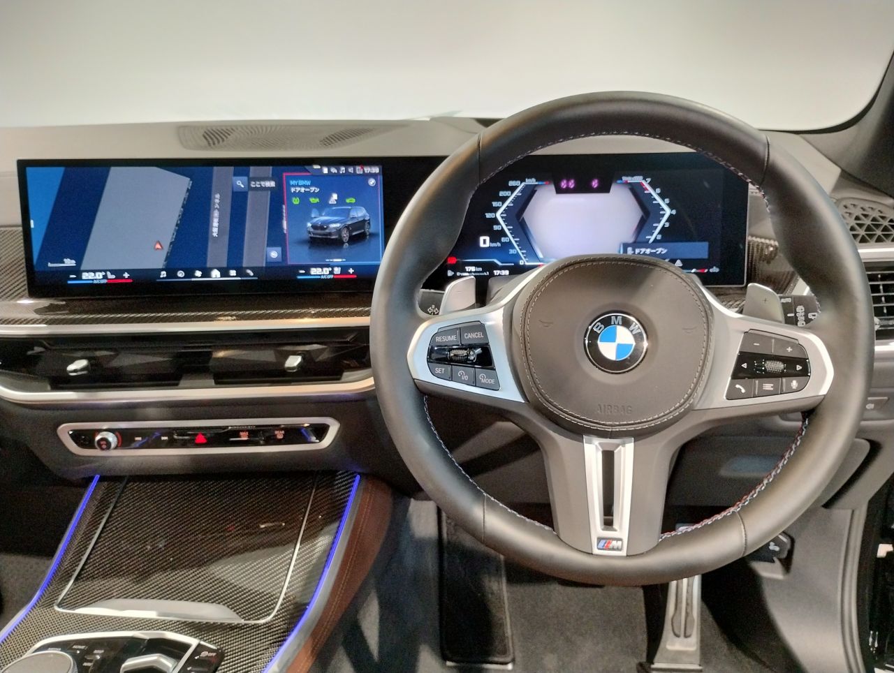 X5 M60i xDrive RHD