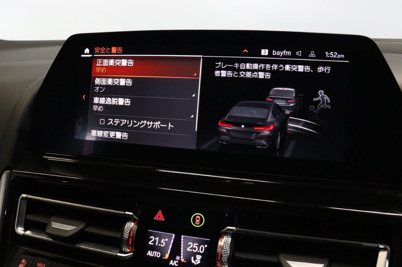 G16 840i M Sport Gran Coupe B58 3.0i