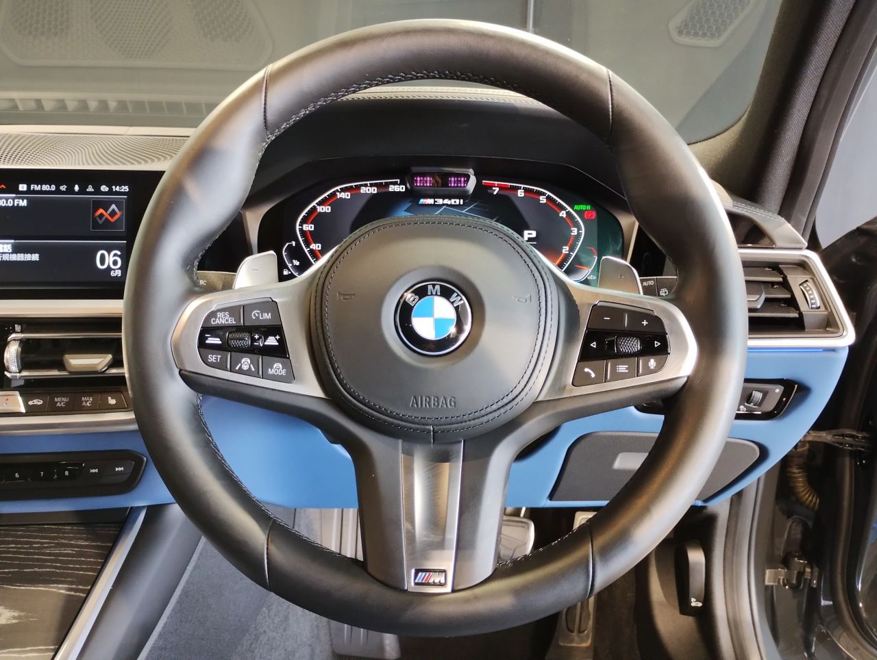 G21 M340i xDrive RHD
