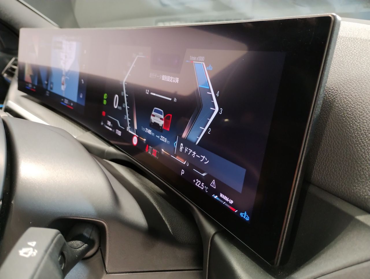 320d xDrive Berline RHD