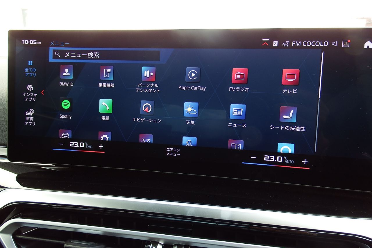 G80 M3 Competition M xDrive Saloon RHD