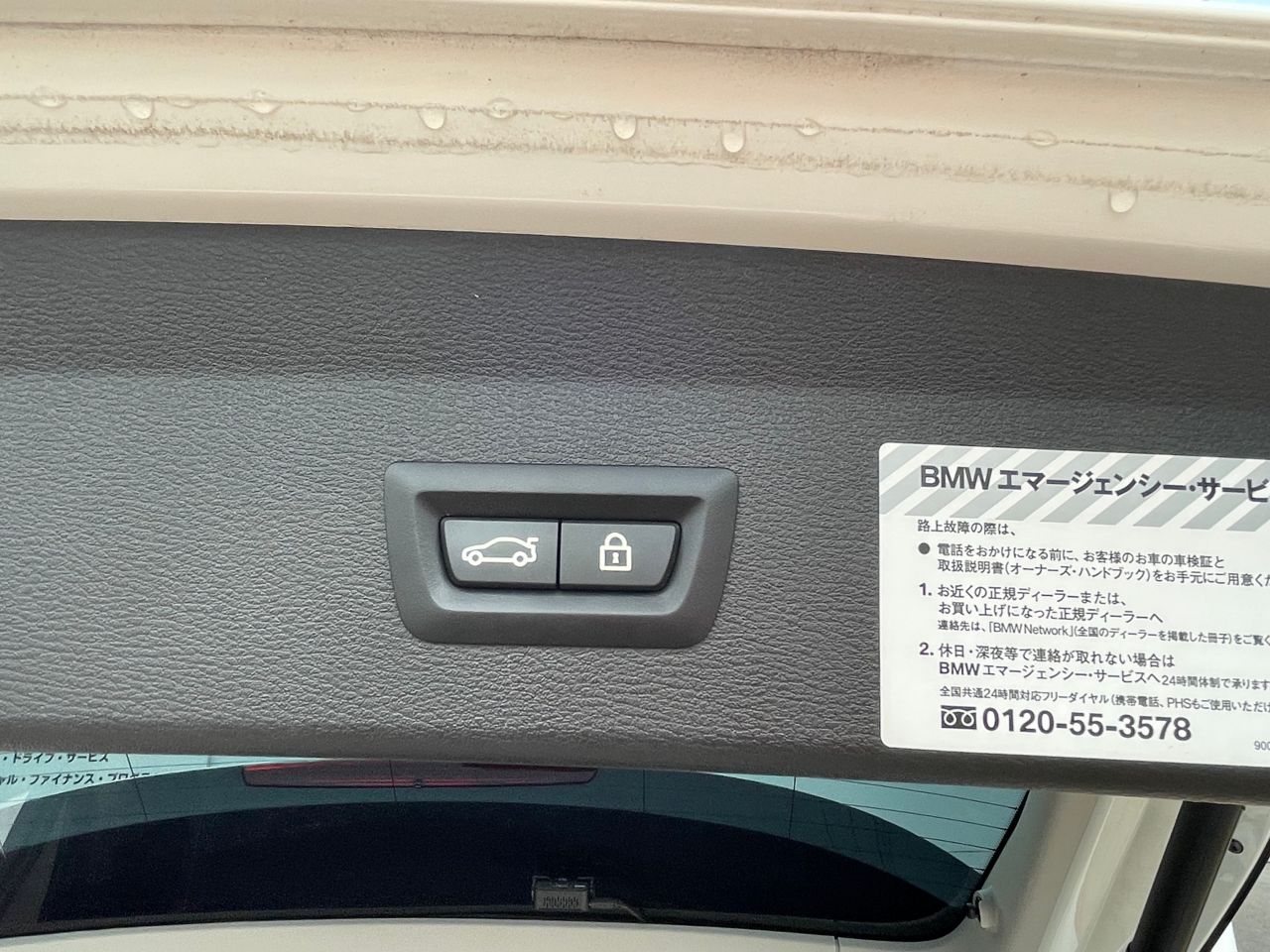 F48 X1 xDrive18d B47 2.0d LCI