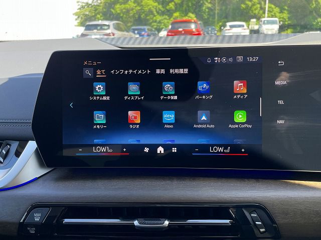 U06 218d Active Tourer B47 2.0d