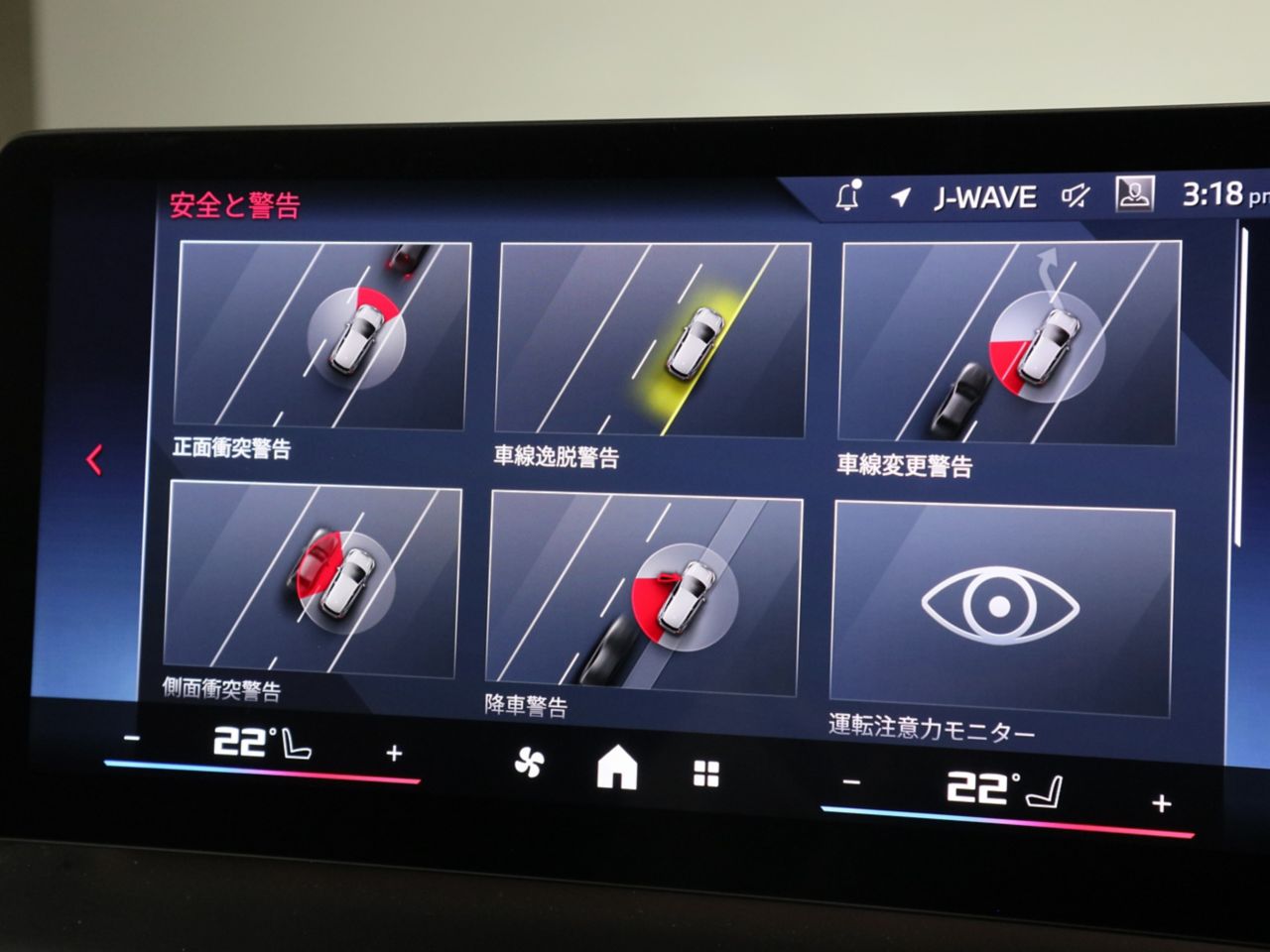 M135 xDrive Sports Hatch