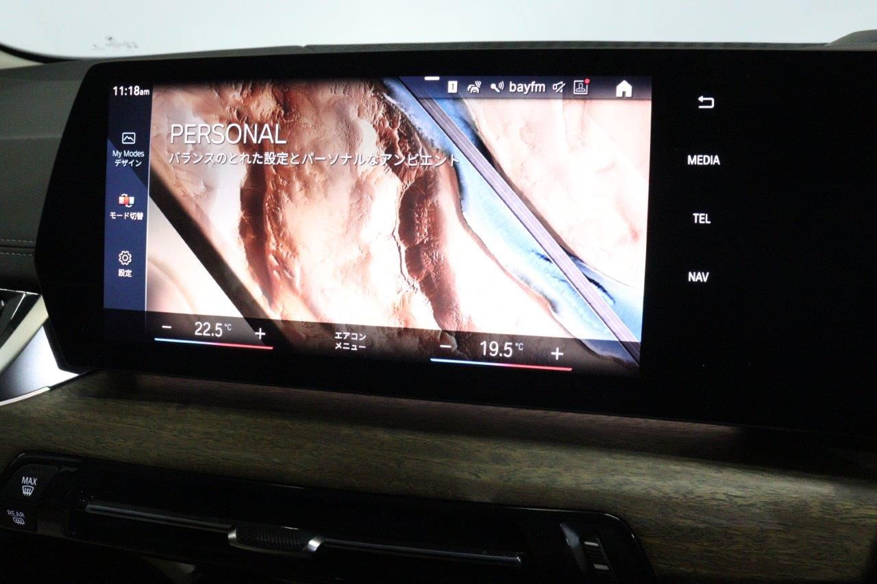 U06 218d Active Tourer B47 2.0d
