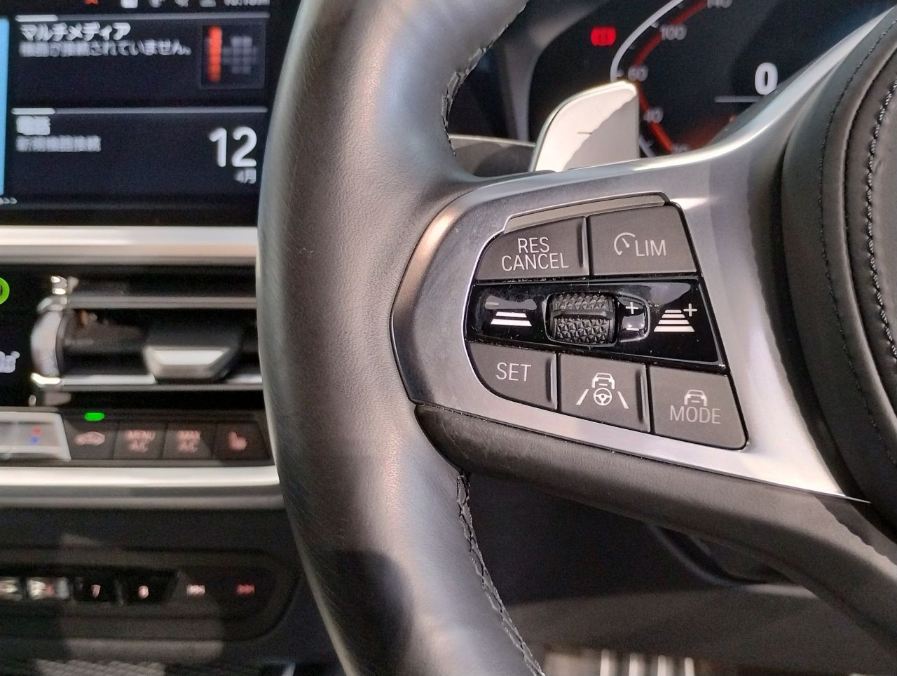 G21 320i RHD