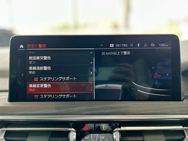 G01 X3 xDrive20d RHD ZA LCI