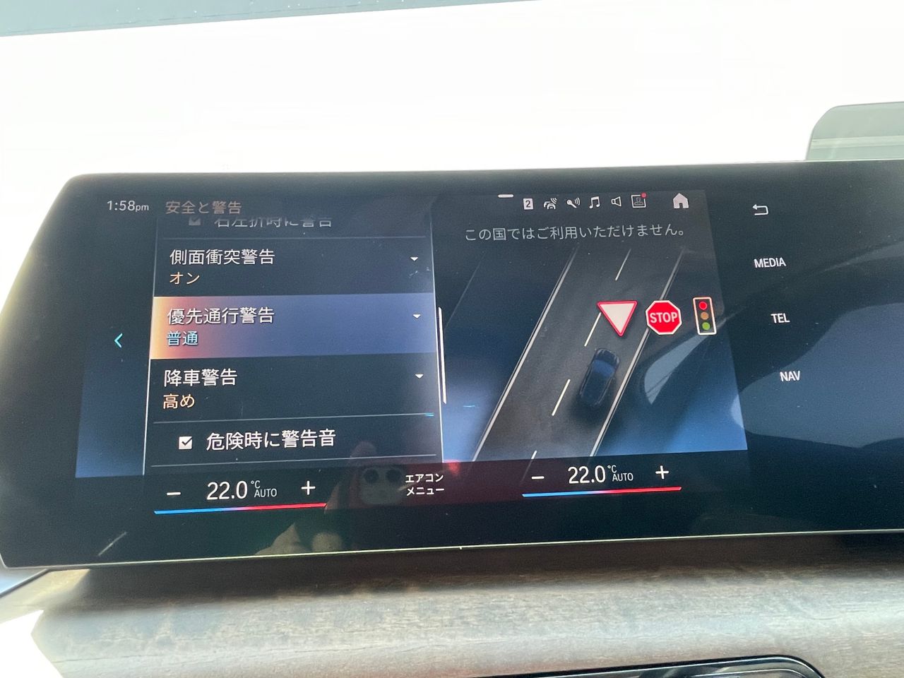 U06 218d Active Tourer B47 2.0d