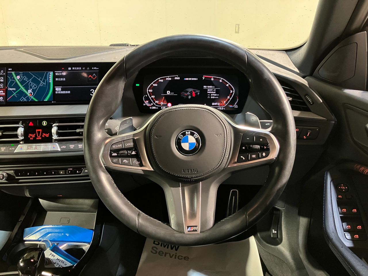 F4* **35i xDrive **** ***** B48 2.0i