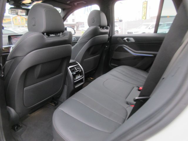 G05 X5 xDrive30d xLine B57 3.0d