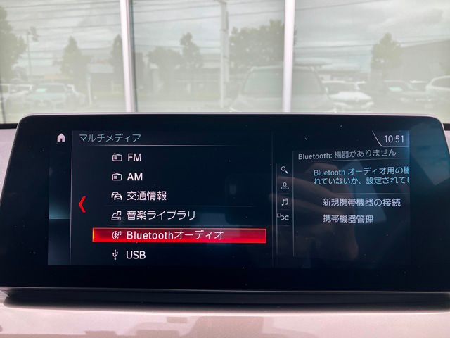 F48 X1 xDrive18d B47 2.0d LCI