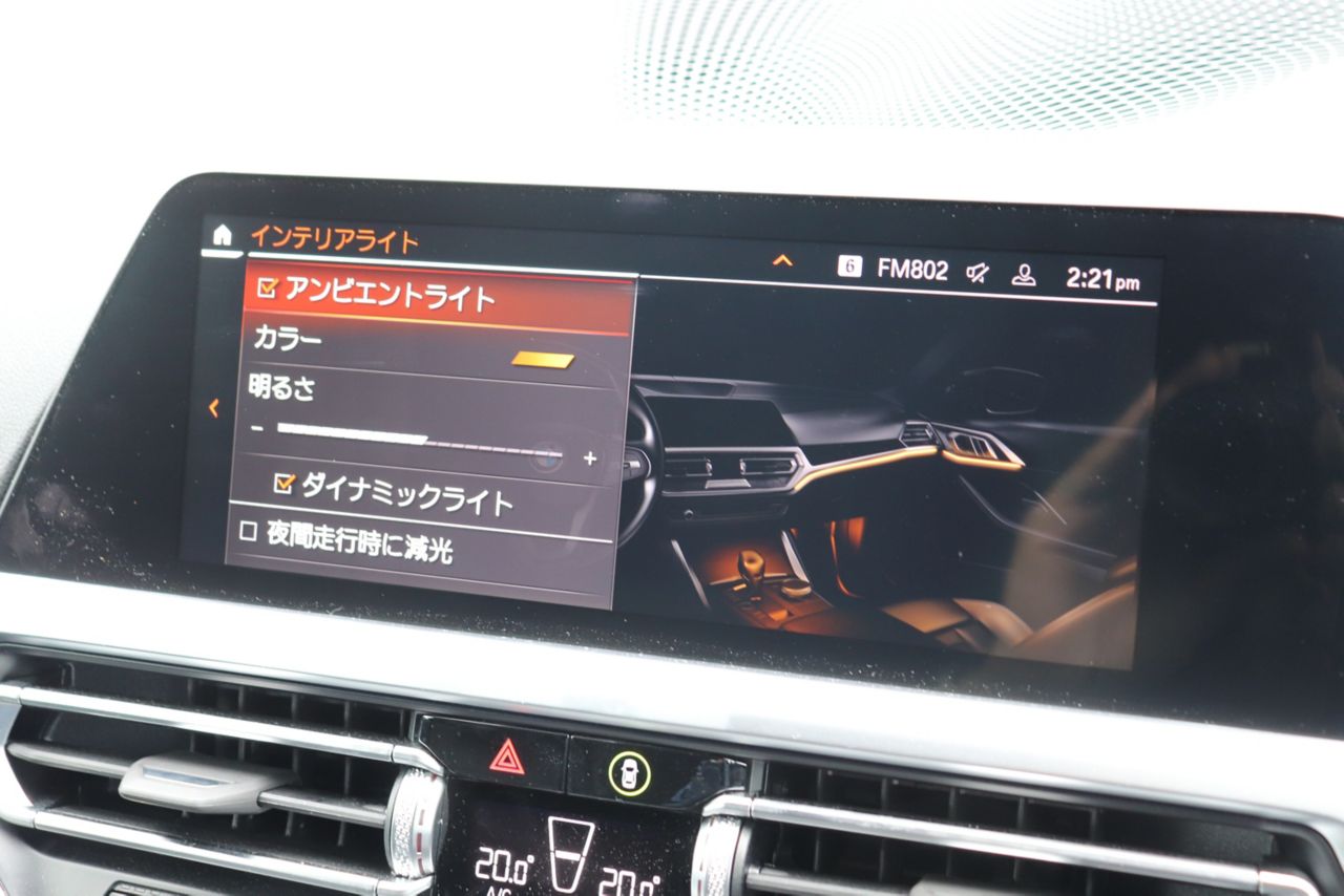 420i Gran Coupé RHD