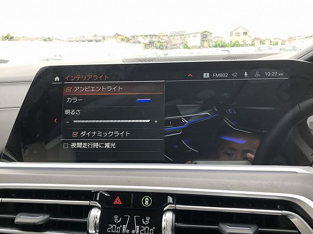 G07 X7 xDrive40d B57 3.0d