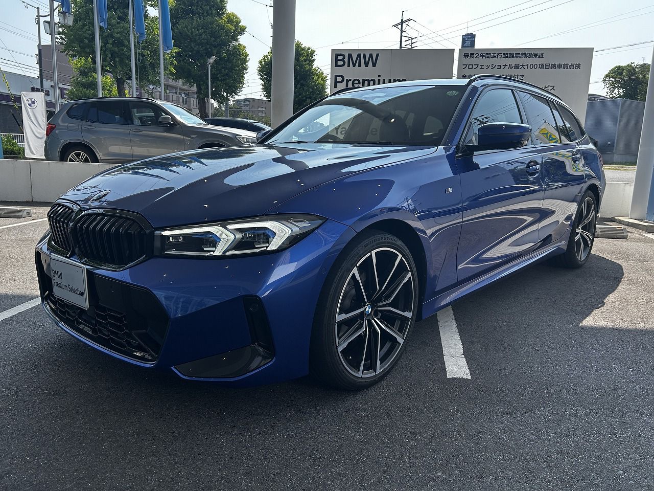G21 320d xDrive Touring LCI RHD
