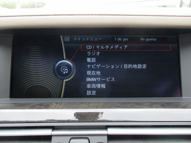 740I4R