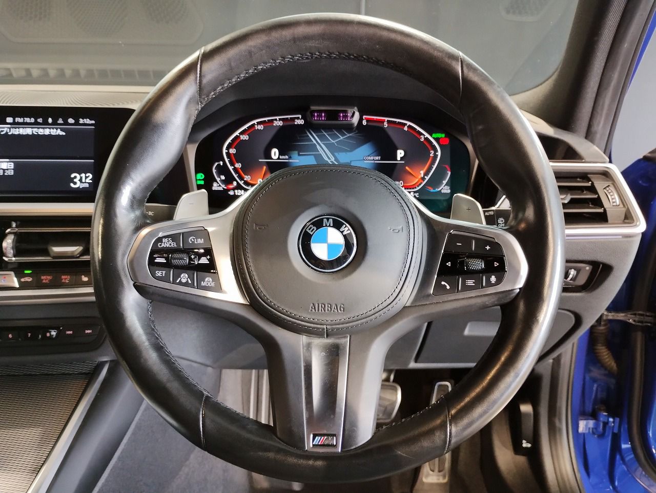 G21 320d xDrive Touring RHD