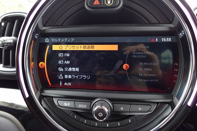 MINI CROSSOVER COOPER D ALL4