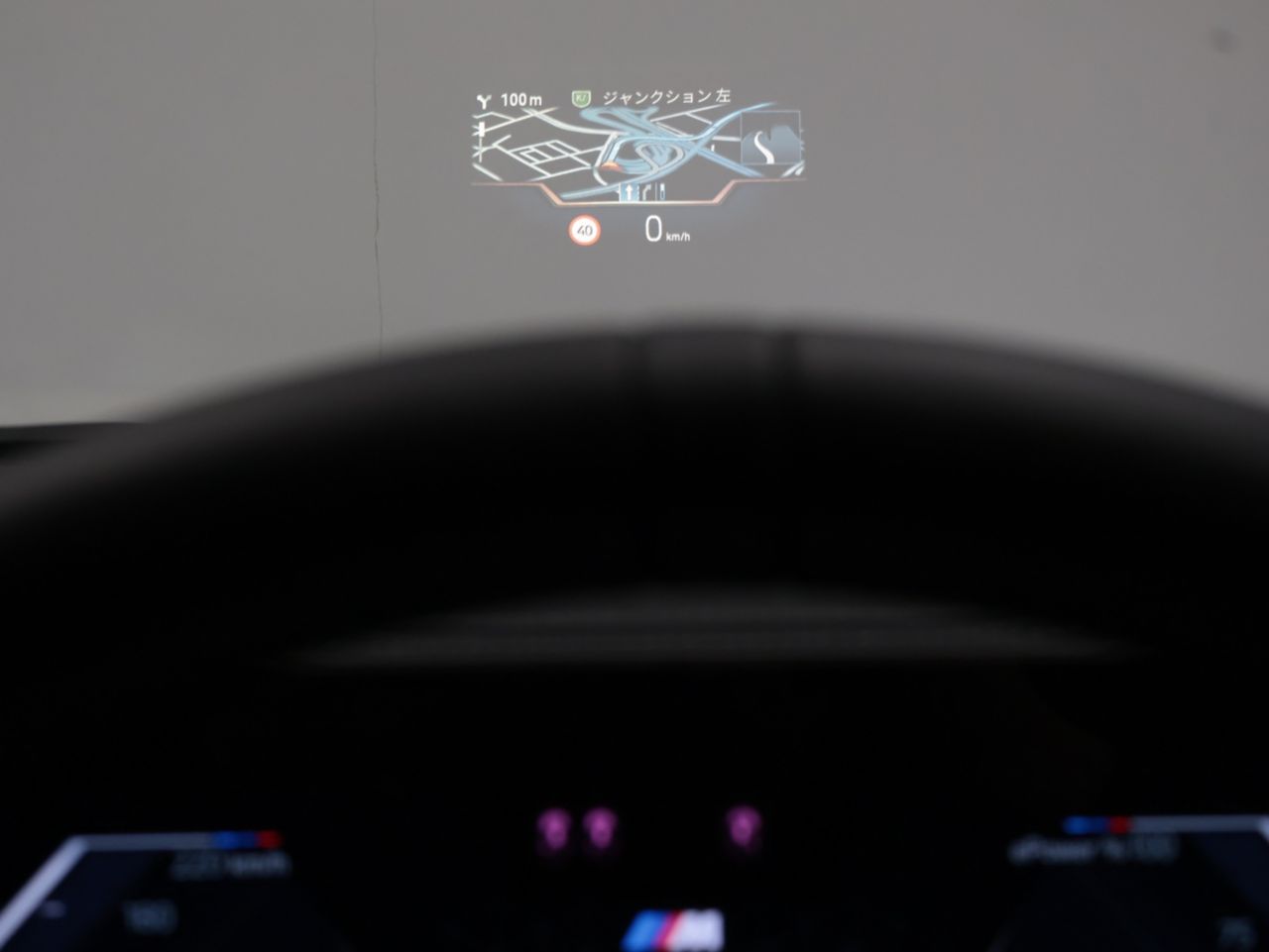 G26 i4 eDrive 40 LCI