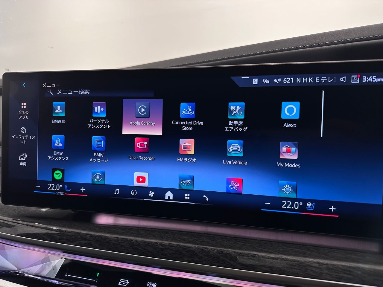 i7 xDrive60 Sedan RHD