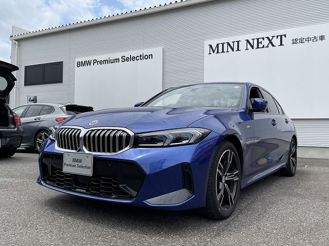 320d xDrive Berline RHD