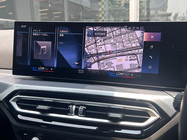 320d xDrive Berline RHD