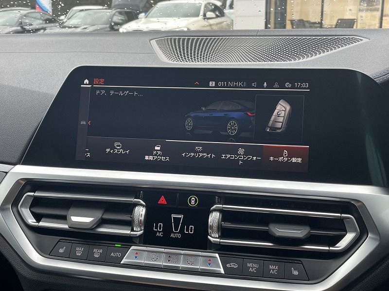G26 M440i xDrive B58 3.0 RHD