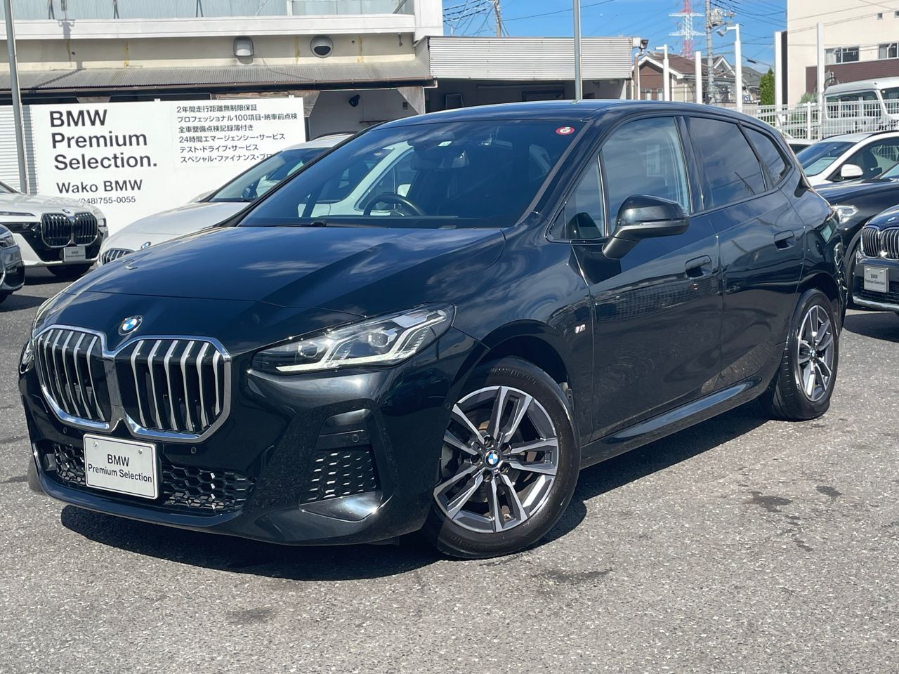 218i Active Tourer M Sport