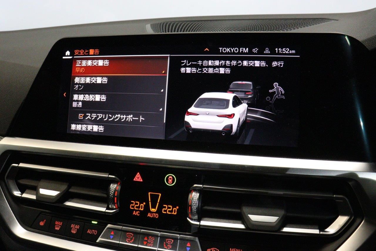 420i Gran Coupé RHD