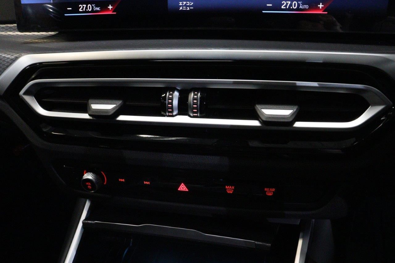 G21 320i Touring LCI RHD