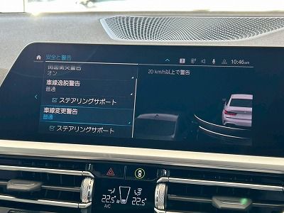 G20 330e Saloon RHD MX