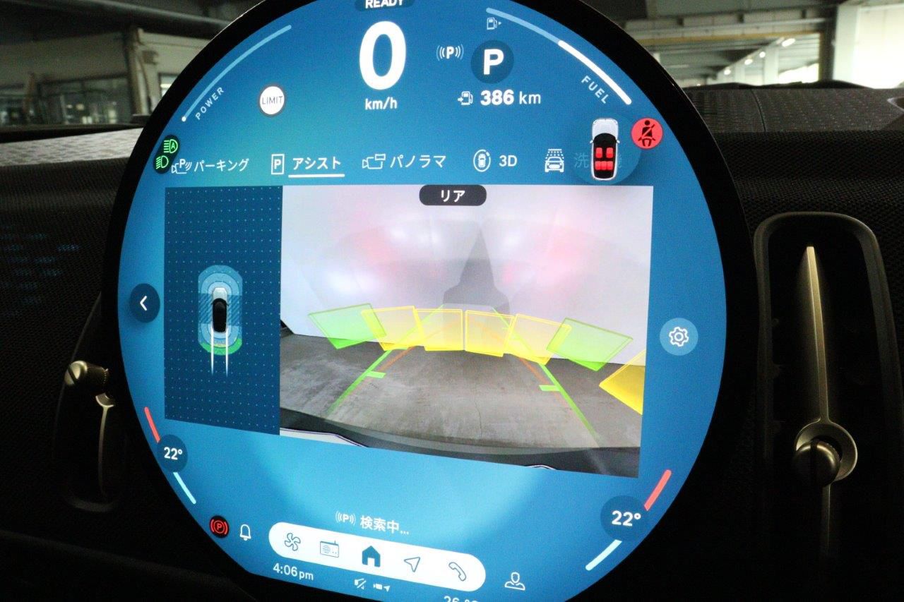 U25 MINI Countryman C