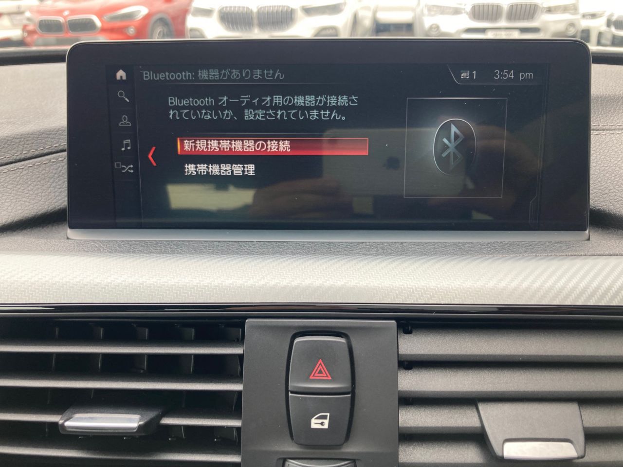 420I CO