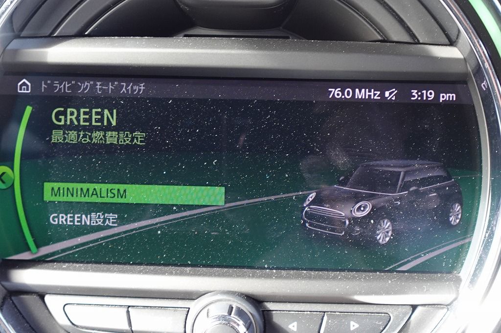 F56 MINI Cooper S 3-Door Hatch LCI