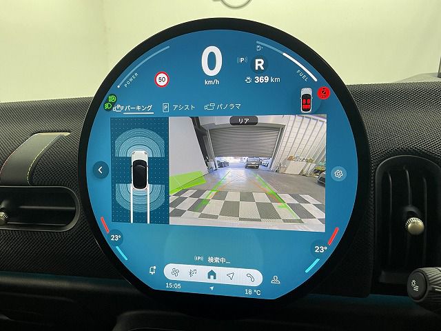 MINI Cooper C 5-doors