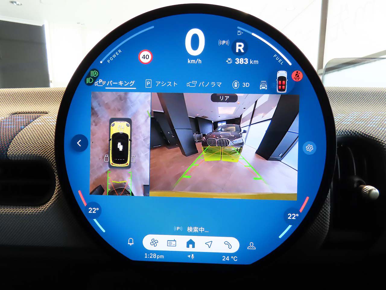 F66 MINI Cooper S 3Dr