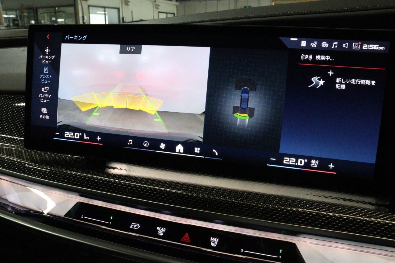 BMW i7 M70 xDrive Sedan RHD