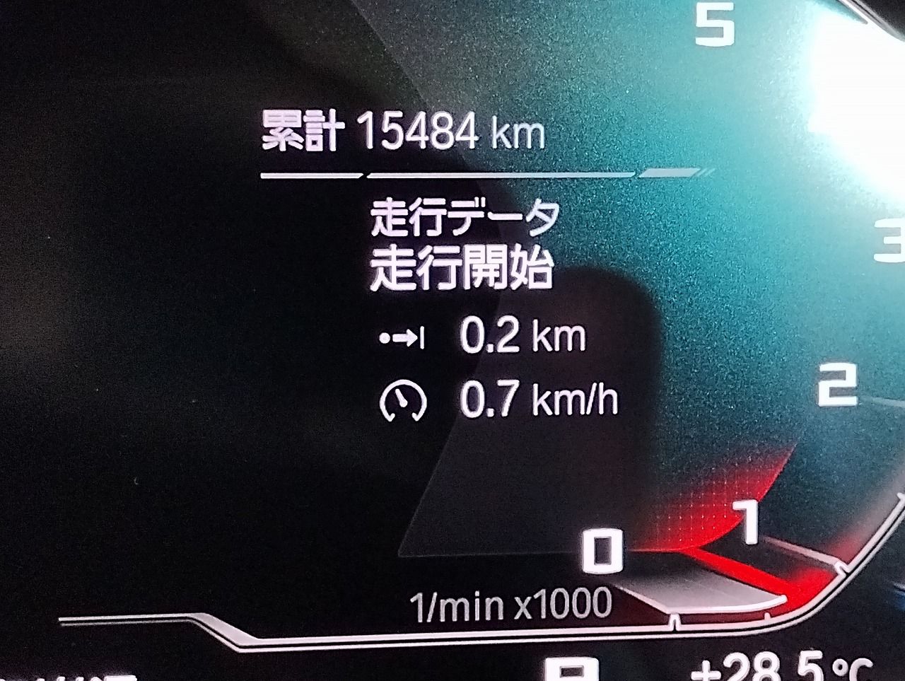 F93 M8 Gran Coupe S63 4.4i