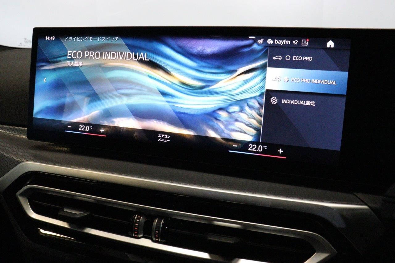 320d xDrive Berline RHD