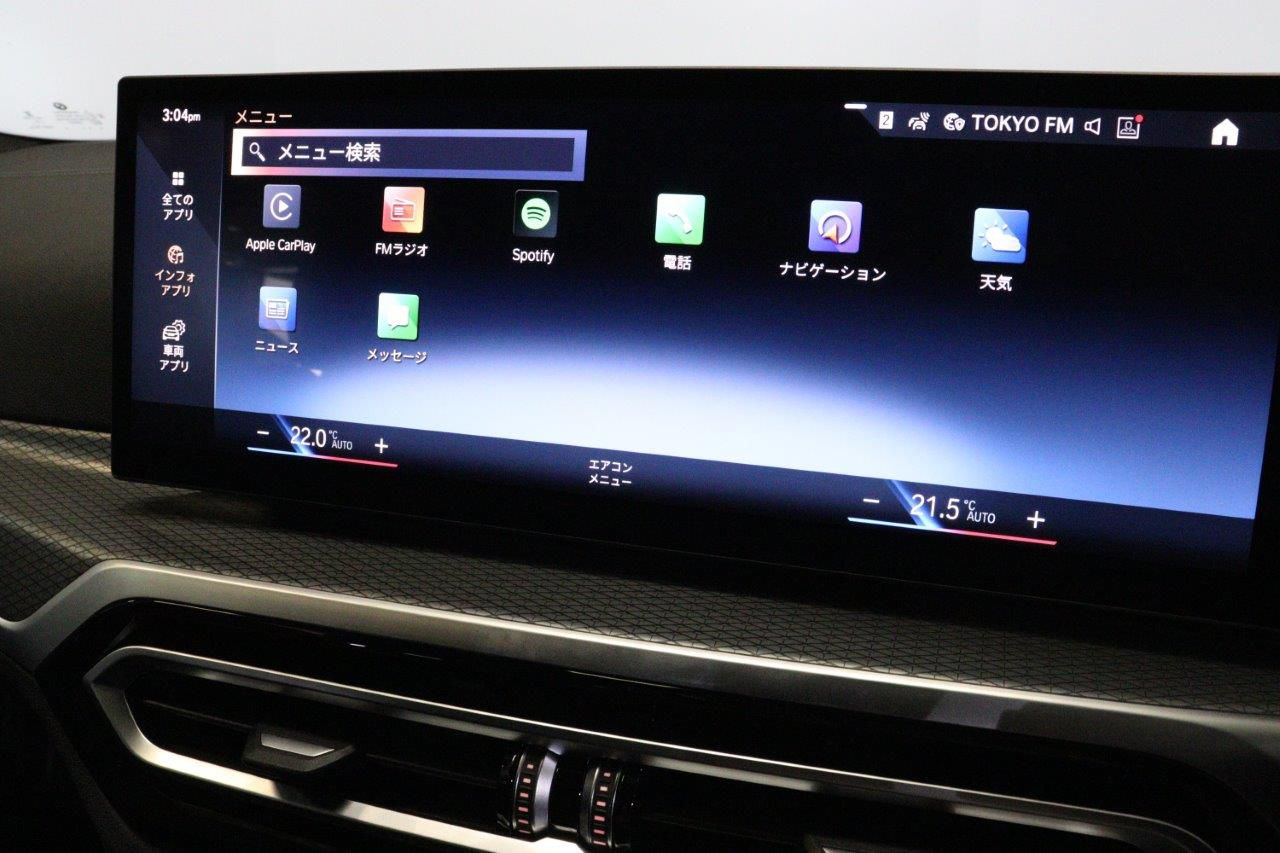 G26 i4 eDrive40 RHD