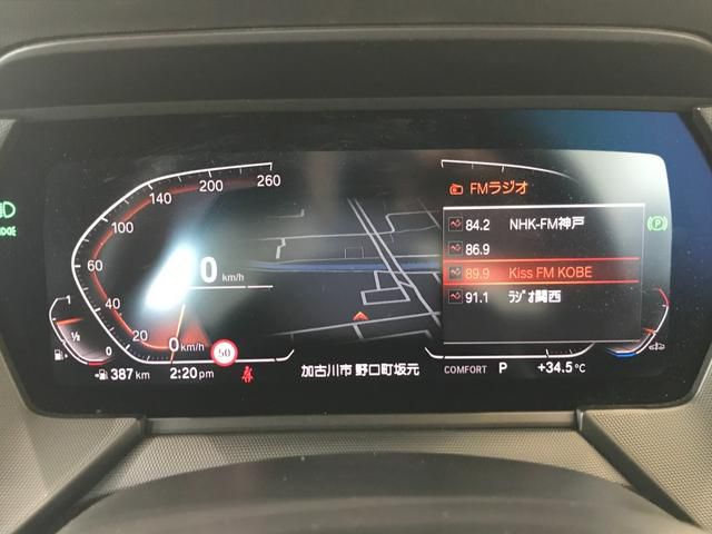 118i RHD