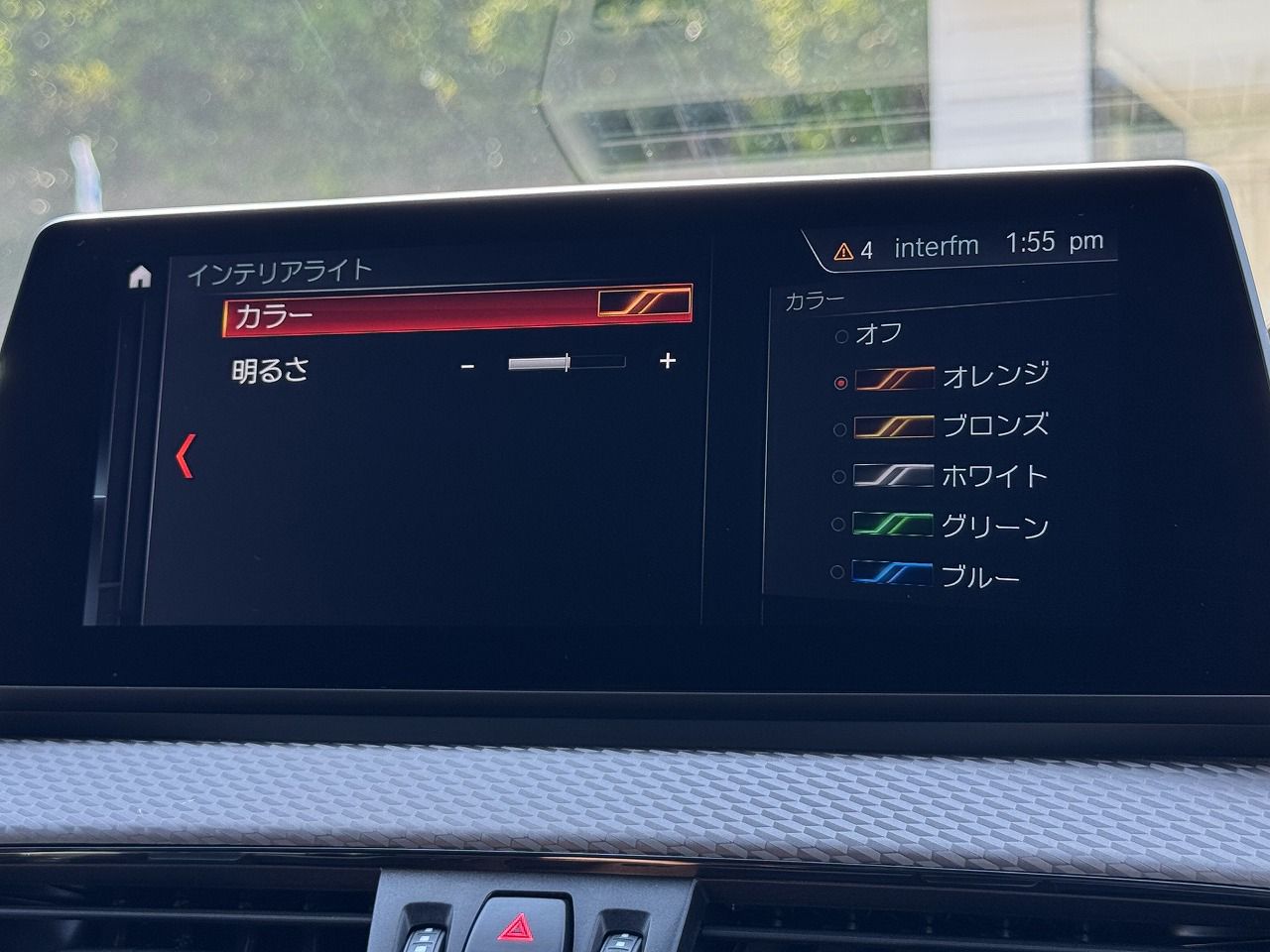 F39 X2 sDrive18i B38 1.5i SAC