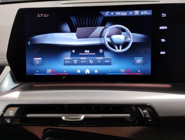 U11 iX1 xDrive30