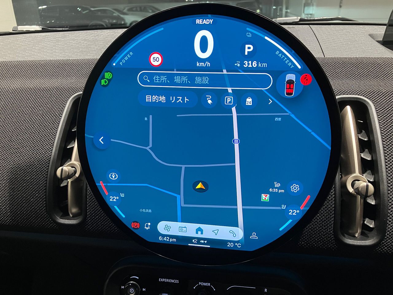 U25 MINI Countryman E