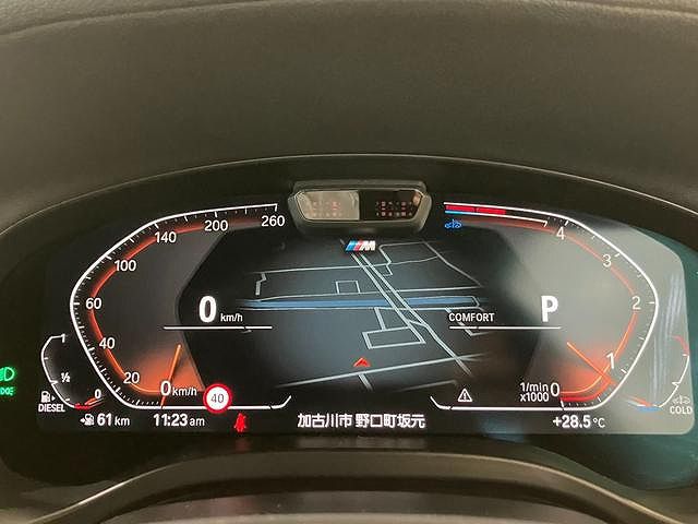 G01 X3 xDrive20d RHD ZA LCI