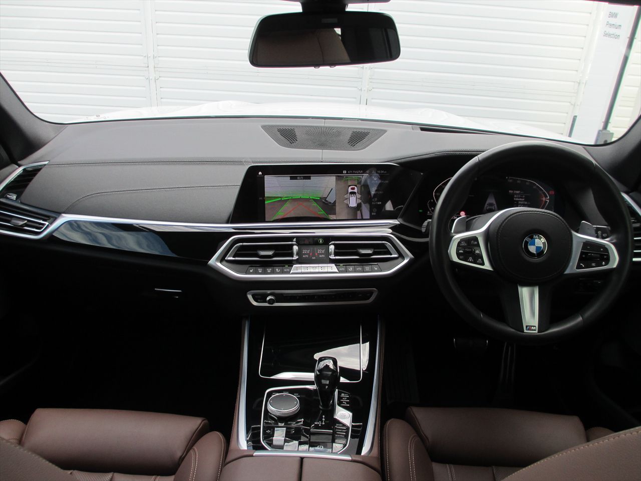 G05 X5 xDrive30d xLine B57 3.0d