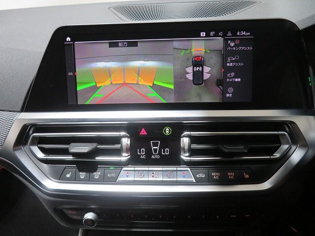G21 320d xDrive Touring RHD