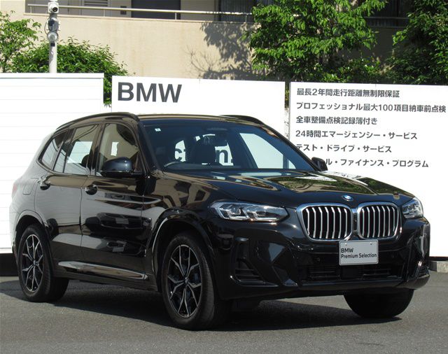 G01 X3 xDrive20d RHD ZA LCI