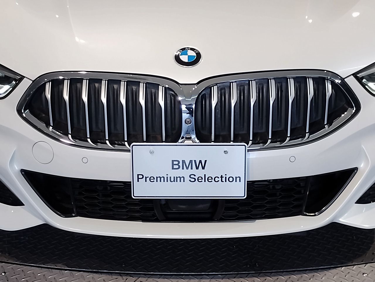 G15 840d xDrive Coupe B57 3.0d